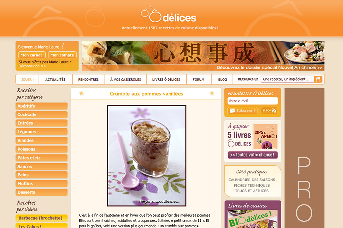 Site Ô Délices Site Ô Délices